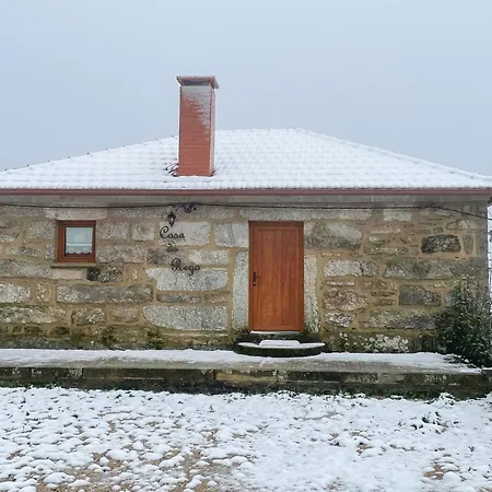 Casa Do Rego Σπίτι διακοπών Melgaço
